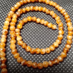 Golden Striped Brown Agate Beads 14 inch Strand Natural Stone Beads DIY